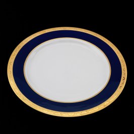 Cambridge Gold Rim Plate