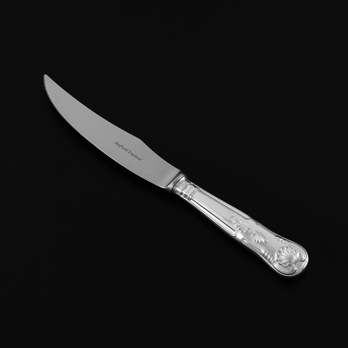 Kings Steak Knife